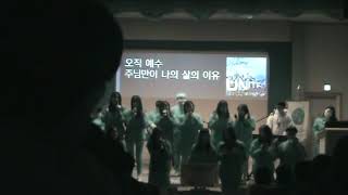 서울외국어고등학교 수요정기채플-2018.03.21. - 서동원선교사님+봉사활동보고