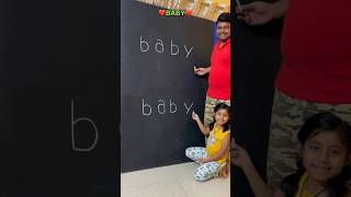 Baby word to baby drawing✍️ #drawingtutorial #art #shorts