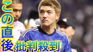 サッカー日本代表ＭＦ堂安律、結婚を発表sports「かねてよりお付き合いをさせて頂いている方と」