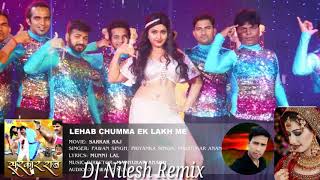 Ganna Bech Ke Chumma Vs Rate Diya Butake (Electro Mix) Dj Nilesh Remix