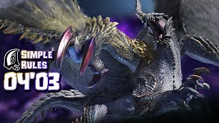 MHR Sunbreak : Chaotic Gore Magala | Great Sword Solo -  渾沌に呻くゴアマガラ 大剣ソロ | Simple Rules [04'03\