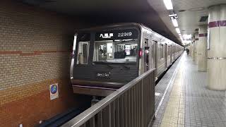 谷町線22619ドアチャイム異音車