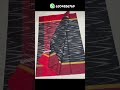 latest mangalagiri pattu sarees wholesale latestmangalagirisarees mangalagiripattusaree mangalagiri