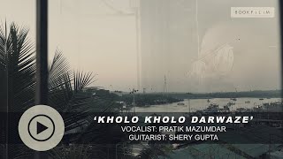 Kholo Kholo | Tare Zameen Per
