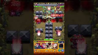 【モンスト】獅子王司でボス1カンストワンパン！《Dr. STONEコラボ》