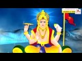 ശ്രീ സൂര്യ ഗ്രഹ രാശി soorya graha raashi new devotional songs latest devotional songs