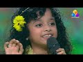 Flowers Top Singer 2 | Miah | Kaattukkurinji Poovum  Choodi