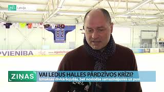 ReTV: Vai ledus halles pārdzīvos krīzi?