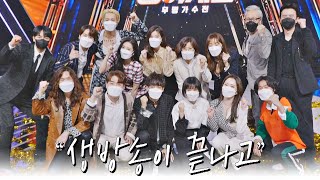 [최초 공개] 마지막 경연을 마친 가수들의 이야기… 싱어게인(singagain) 보너스 트랙 | JTBC 210215 방송