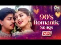 90's Romantic Hits | Video Jukebox | 90's Bollywood Songs | Hits Of 90's Songs | 90's Hindi Songs