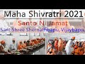 Shernath Bapu(Gorakshanath Ashram, Junagadh I santoni jamat I mhashivratri  I vijaybapu pushticlick