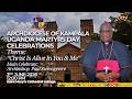 Uganda Martyrs Celebration 2026 | Saint Mary's Cathedral Lubaga, Archdiocese of Kampala | 3. 06 2026