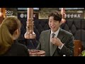 19 20회 하이라이트 잘못하다가 효심이 우리 때문에 다쳐요 효심이네 각자도생 kbs 방송