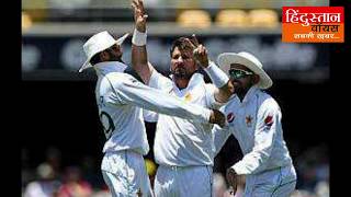 Pakistan vs Australia 2nd Test Day 1 Highlights | australia vs pakistan