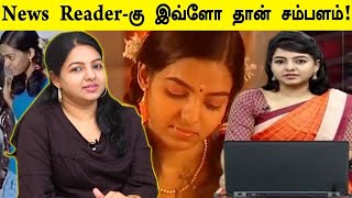 METTI OLI Bhavani Exclusive Interview | Revathi வாங்கிய முதல் சம்பளம், RajaParvai