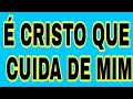 #HINO DA CCB#É CRISTO QUE CUIDA DE MIM.#COVER #ROSE MARQUES.