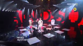 [sbs 인기가요] 핸섬피플 - 크레이지, Handsom - Crazy 617회 2011년4월17일 일요일