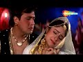 Mere Saanware Sanwariya | Ekka Raja Rani | Govinda | Ayesha Julka |  90s Bollywood Songs