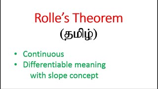 Rolle's Theorem Definiton in Tamil