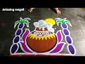 pongal 2025 special kolam🌹 6*6 sankranti chukala muggulu🌹 bhogi kundalu muggulu🌹 amazingrangoli