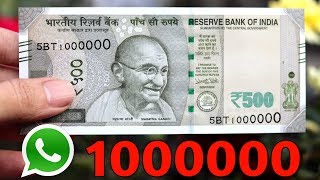 ऐसे ₹500 रुपये के नए नोट हैं तो तुरंत बेंचें Sell New 500 Rupees fancy 786 Number note value 1000000