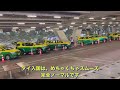 【最新フィリピン出国タイ入国】前座で喋り過ぎ動画。 travel from philippines to thailand. may 17 2023.