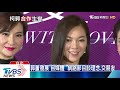 【tvbs新聞精華】20191211 十點不一樣 選舉焦點