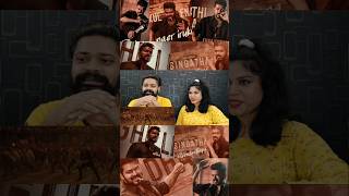 LEO Naa Ready Lyric Video REACTION | Thalapathy Vijay | Lokesh | Anirudh | Full Video @chunkztok