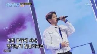 '비스' 김수찬 \