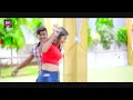 video kuta kamina lucky r yadav $ shekhar lal yadav कुत्ता कमीना bhojpuri_video_song