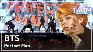 BTS - Perfect Man (Original by, #SHINHWA), #방탄소년단 [2015 MBC Music festival] 20151231