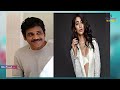 నాగ్ తో బుట్టబొమ్మ రొమాన్స్ pooja hegde and akkineni nagarjuna appear together cf movies