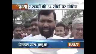 Hajipur will vote me to win with record margin: Ram Vilas Paswan