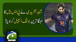 Shahid Afridi Made the Most Expensive Bowling Spell of PSL