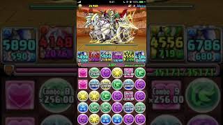 【パズドラ】毎日ランク上げ生活４日目！！ほぼほぼゲーム画面のみです！！！！