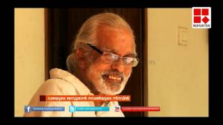 Artist Namboothiri - Reporter Live