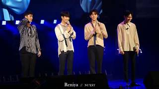 170819 뉴이스트W 파크콘서트 토크 (2)