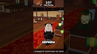 ИНТЕРЕСНЫЕ КАРТЫ В РОБЛОКС ЧАСТЬ 2 #roblox #роблокс #карта