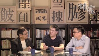 貿易戰愈演愈烈，宿命 ? The Thucydides Trap---貿易戰進一步激化中國內部矛盾 - 20/09/18 「彌敦道政交所」1/3