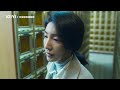 《不良執念清除師》ep12看點：光硯和寶生一起去看一永爸爸和爺爺 愛奇藝