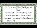 khutbah jumat empat titipan allah yang sangat penting bagi manusia