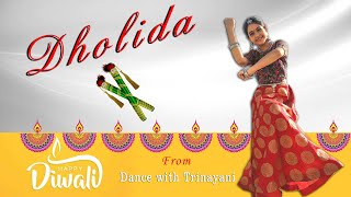 Dholida - Loveyatri | Garba Dance | Dance With Trinayani | Dance Cover | Navratri
