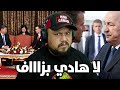 ردة فعل في الجزائر بعد استقبال الأمير مولاي الحسن للرئيس الصيني ... و التمر مالو ؟