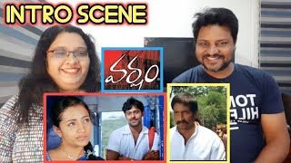 Varsham Intro Scene Reaction | Prabhas, Trisha , Gopichand | Varsham comedy Scenes | Varsham movie
