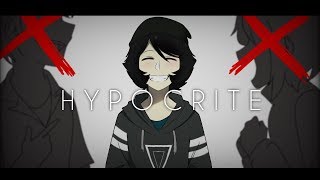 HYPOCRITE【MEME】