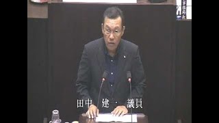 平成29年6月定例会 本会議5日目②（H29.6.21）