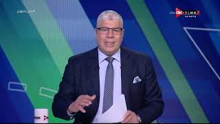 ملعب ONTime - حلقة الجمعة 26/8/2022 مع أحمد شوبير - الحلقة الكاملة