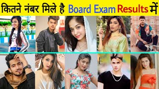 Tik Tok Star Board Exam Result || Beauty Khan, Riyaz Aly, Mr Faisu, Jannat Zubair, Awez Darbar