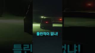 대체 왜 날 치려는건데!! 살인자 자동차들이 만연한 도시에 갇혀버린 공포게임..ㅎㄷㄷ