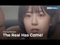 (Preview) The Real Has Come! : EP15 | KBS WORLD TV